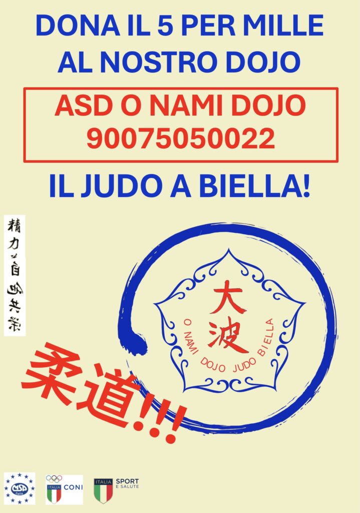ASD O NAMI DOJO JUDO BIELLA 5 PER MILLE #5permille