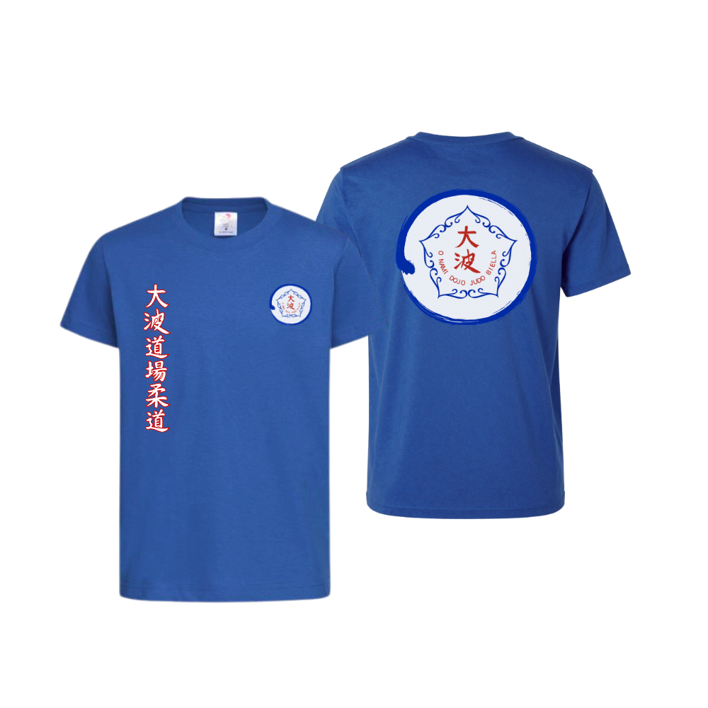 Maglietta Bimbi O Nami Dojo