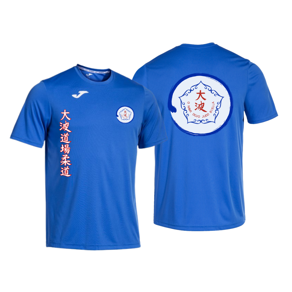 Maglietta Joma O Nami Dojo