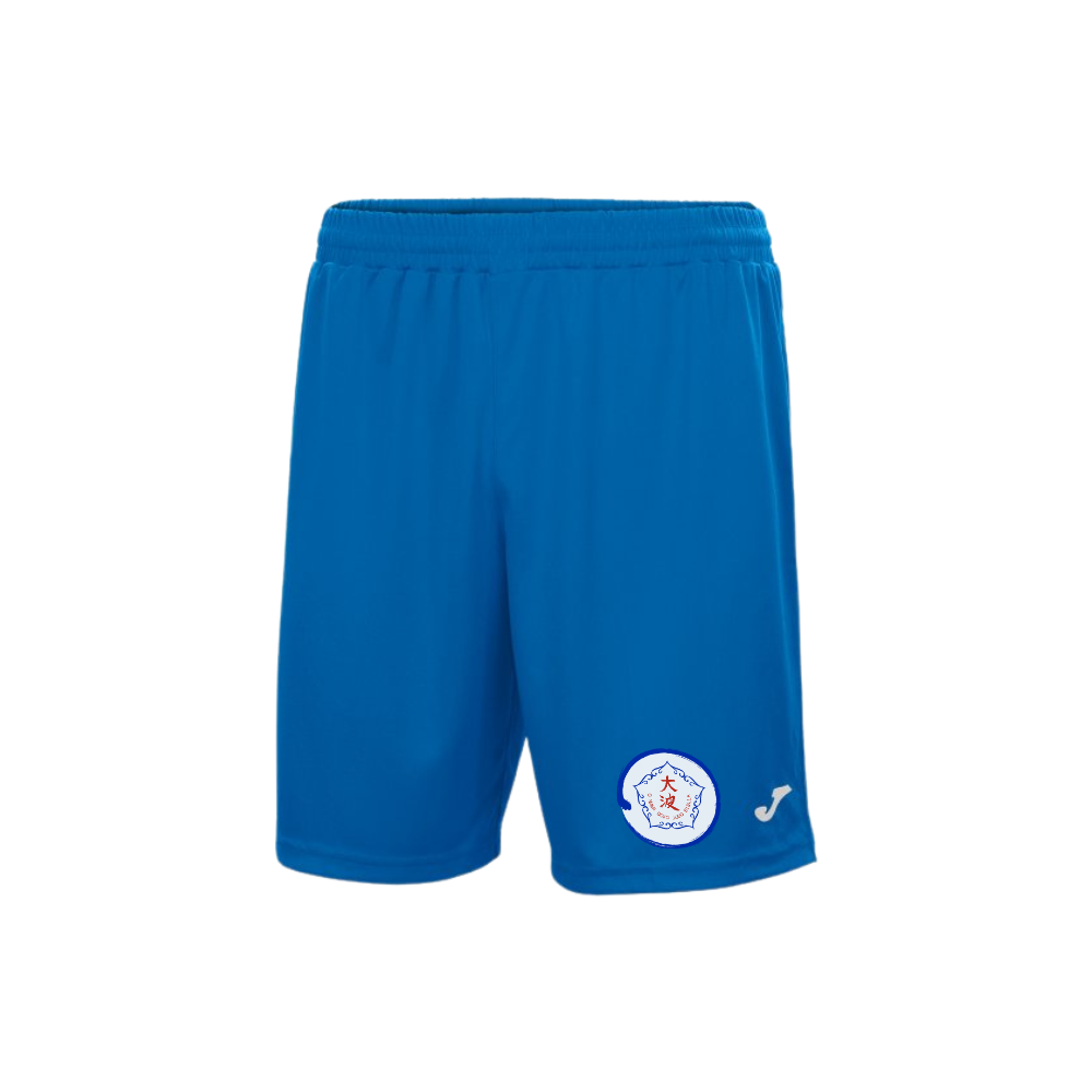 Pantaloncini Joma O Nami Dojo